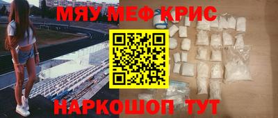ALPHA-PVP Баксан