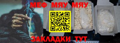 твердый Аша