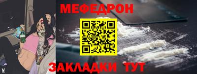 наркотики Ачхой-Мартан