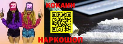 наркотики Ачхой-Мартан