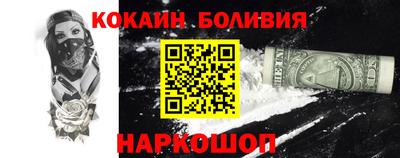 ALPHA-PVP Баксан