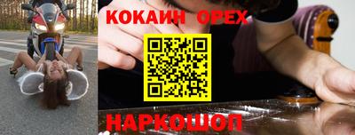 ALPHA-PVP Баксан