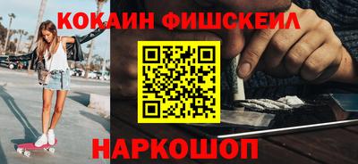 наркотики Ачхой-Мартан