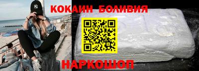 ALPHA-PVP Баксан