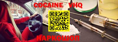 наркотики Ачхой-Мартан