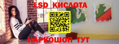 твердый Аша