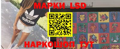 наркотики Ачхой-Мартан