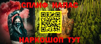 твердый Аша