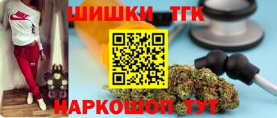 наркотики Ачхой-Мартан