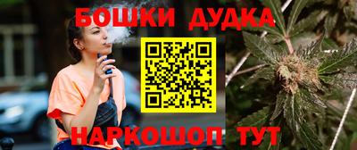 наркотики Ачхой-Мартан