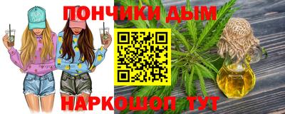 наркотики Ачхой-Мартан