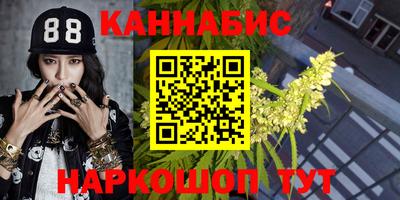 наркотики Ачхой-Мартан