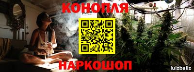 ALPHA-PVP Баксан
