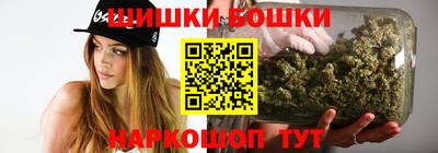 твердый Аша