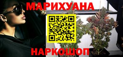 ALPHA-PVP Баксан