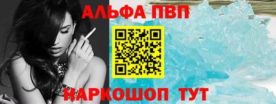 наркотики Ачхой-Мартан