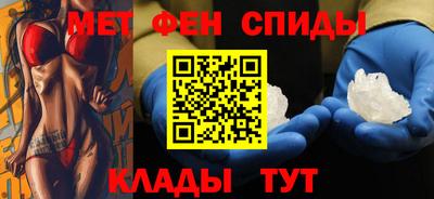 ALPHA-PVP Баксан