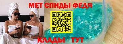 ALPHA-PVP Баксан