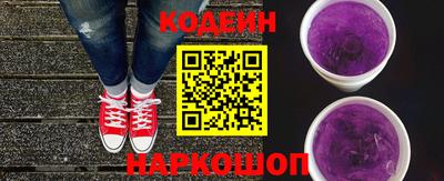 наркотики Ачхой-Мартан