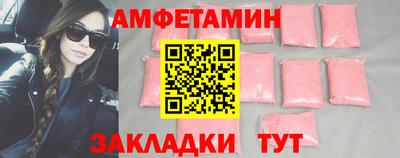 твердый Аша