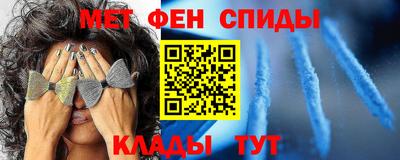 твердый Аша