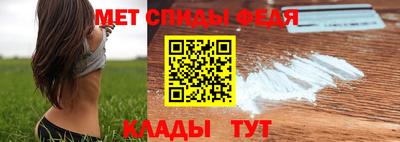 ALPHA-PVP Баксан