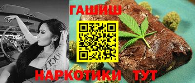 твердый Аша