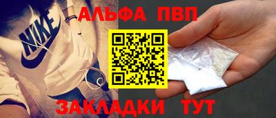 твердый Аша