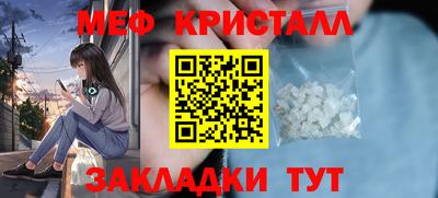 наркотики Ачхой-Мартан