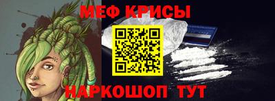 ALPHA-PVP Баксан