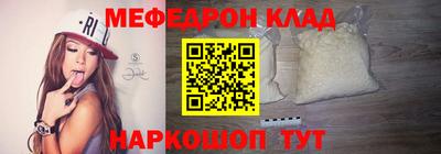 твердый Аша
